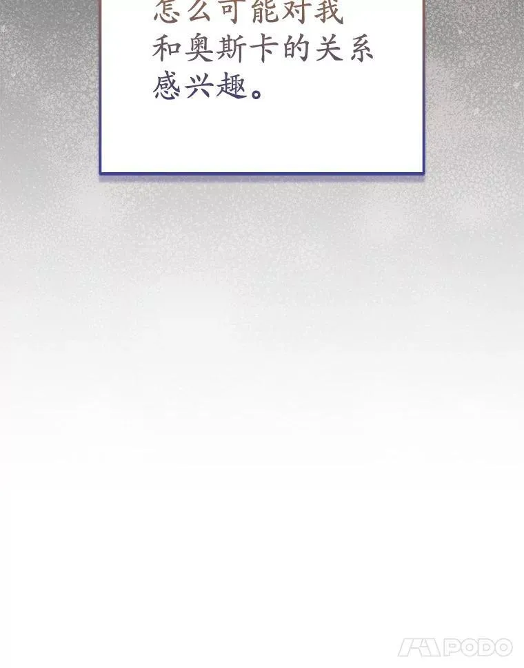 23.流浪舞姬27