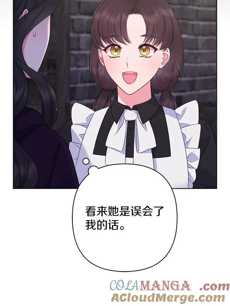 34.地下监狱92