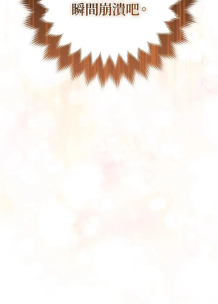 第46话131