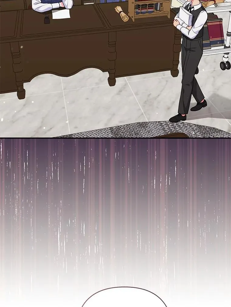 40.无中生“友”25