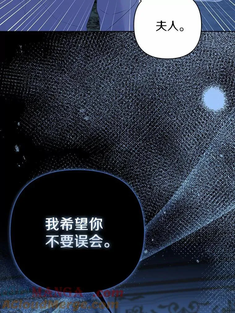 11.鬼眼48