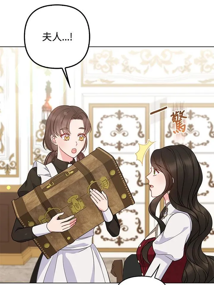 第49话30