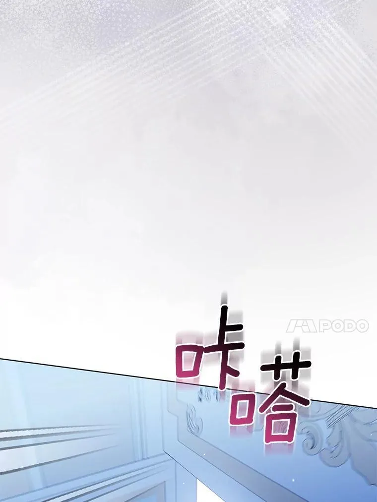 28.魔物来袭86