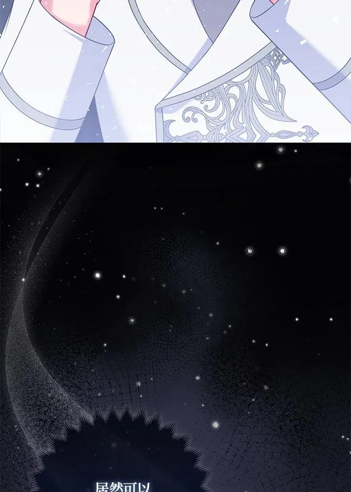 第55话91