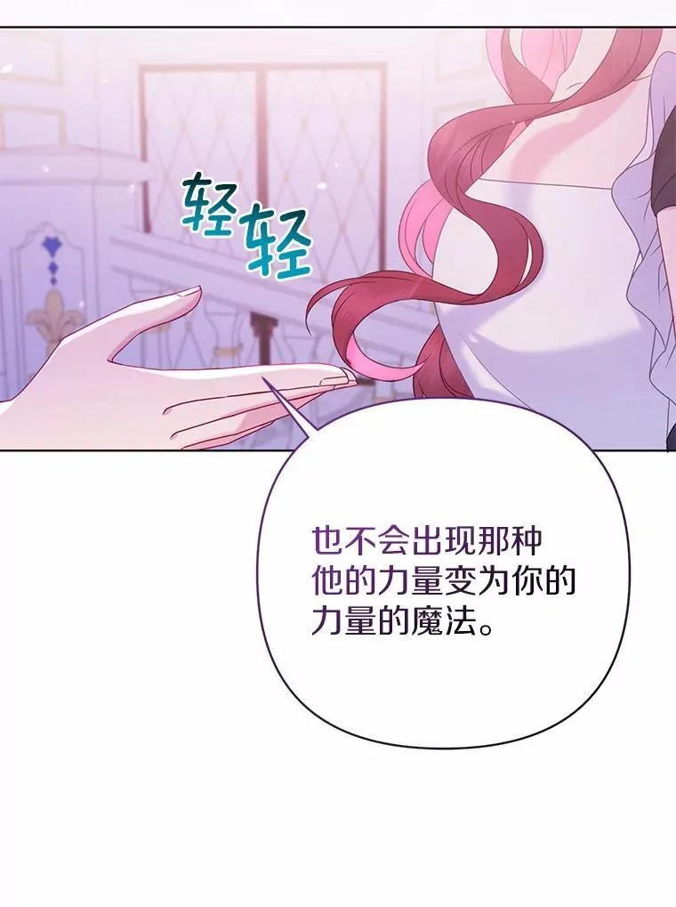 17.坠楼43