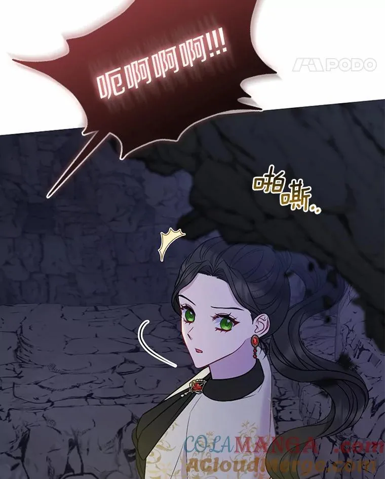11.鬼眼96