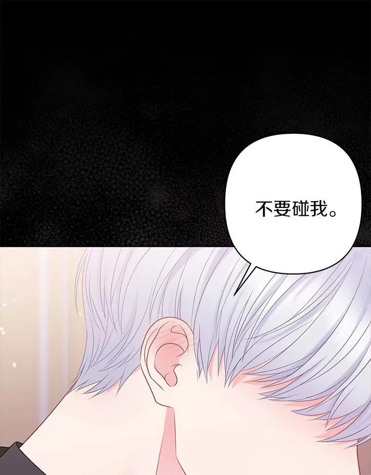 24.迷情香71
