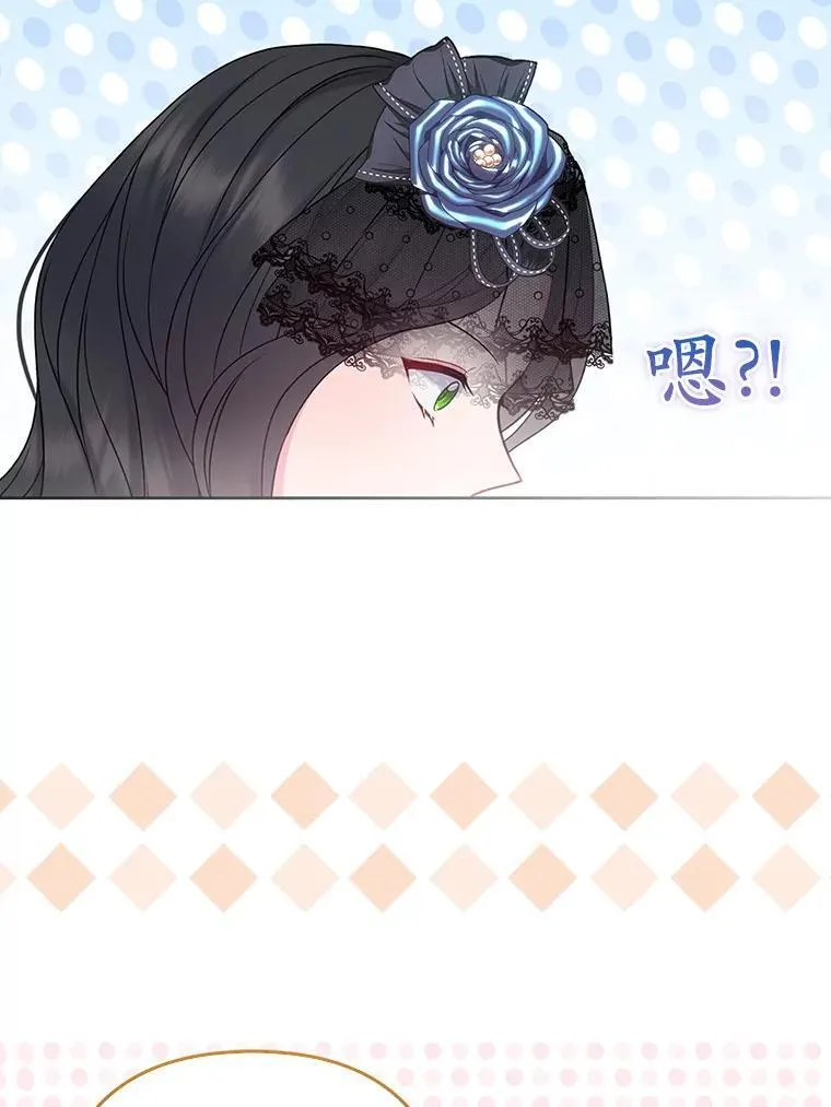 36.审判49