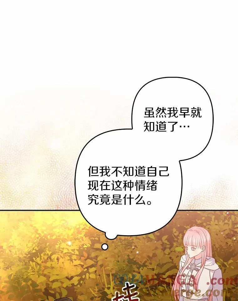 26.重返大海60
