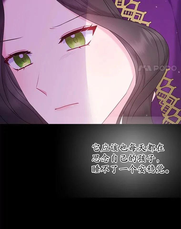 23.流浪舞姬54