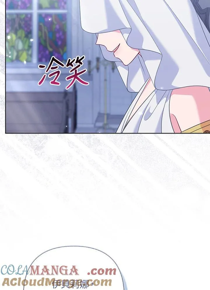 第54话104