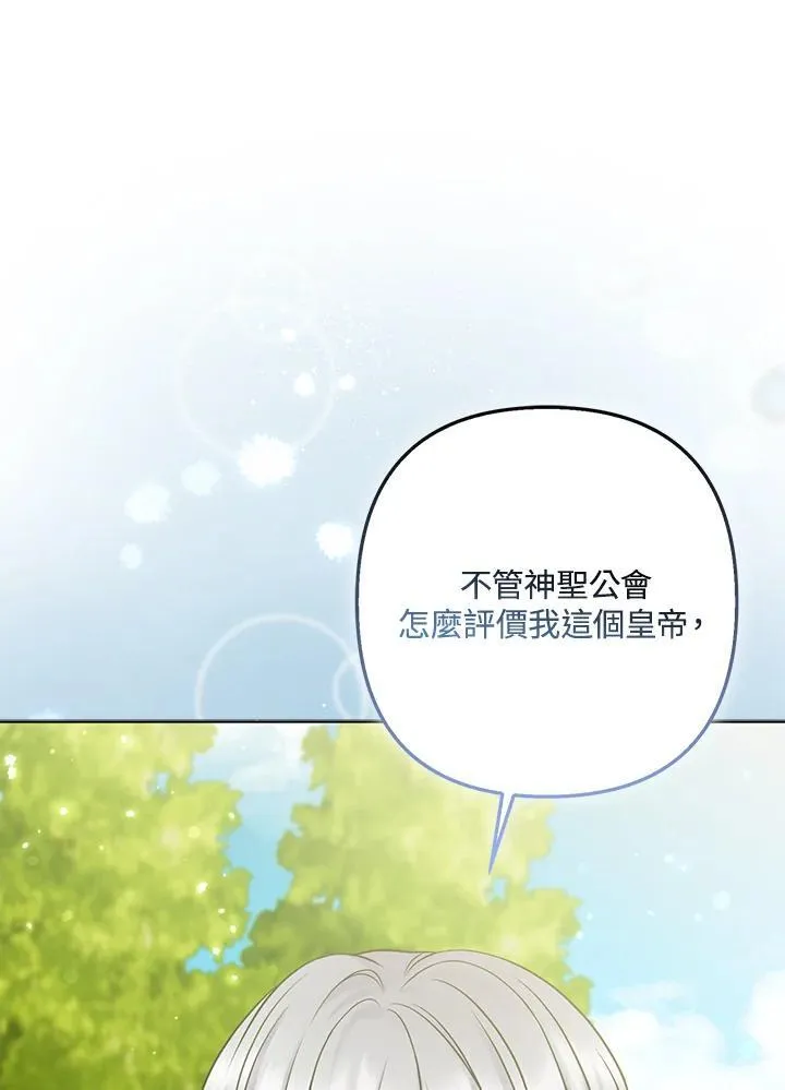 第63话15