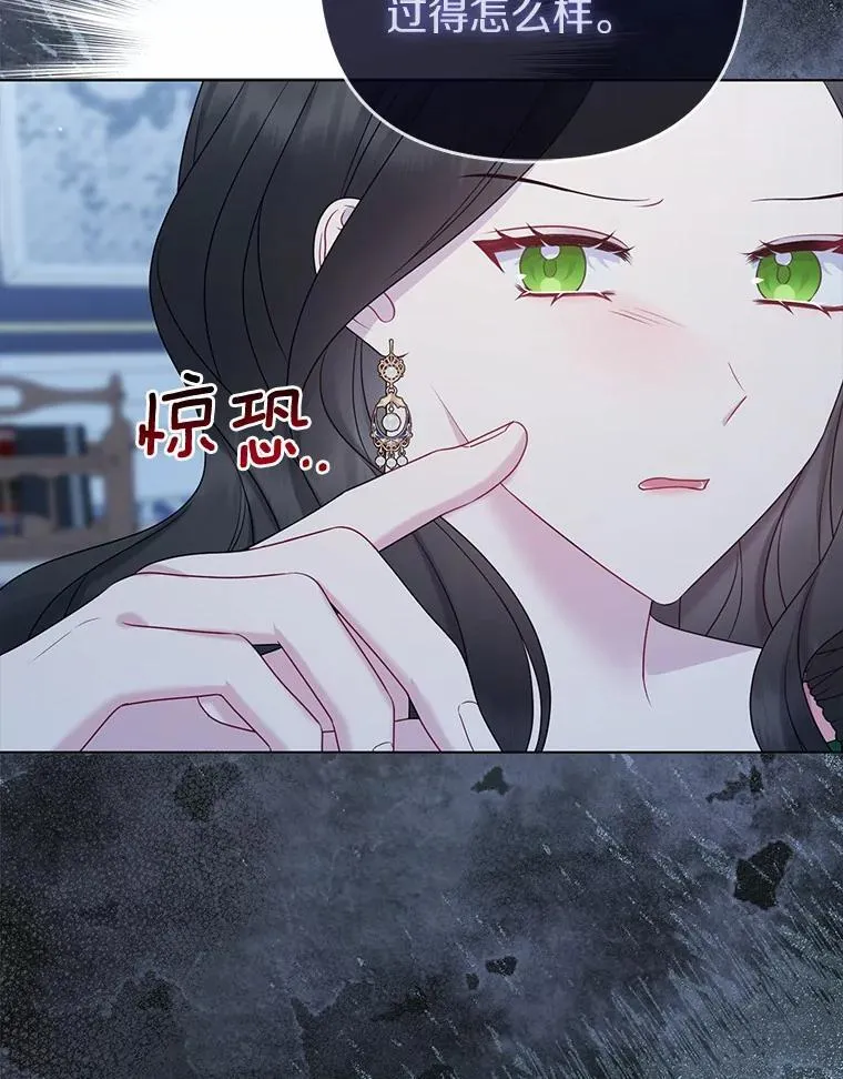 16.女神之冠38