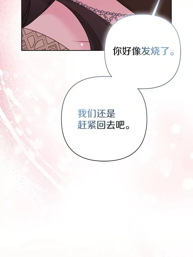 43.副作用26