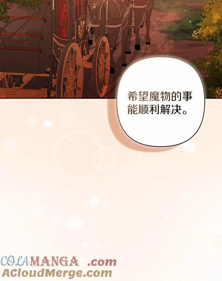 11.鬼眼64