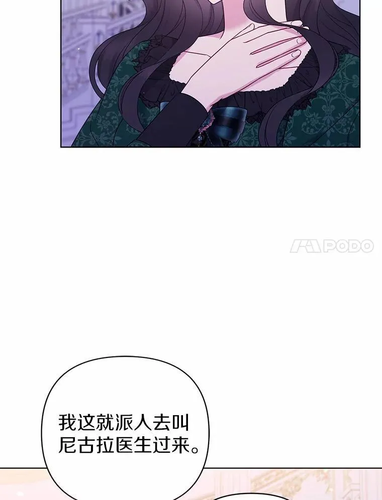 18.访客6