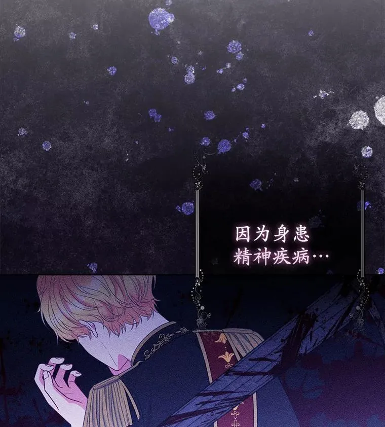 20.同床共枕31