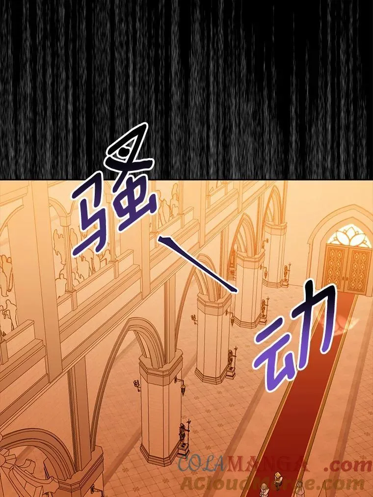 8.救赎44