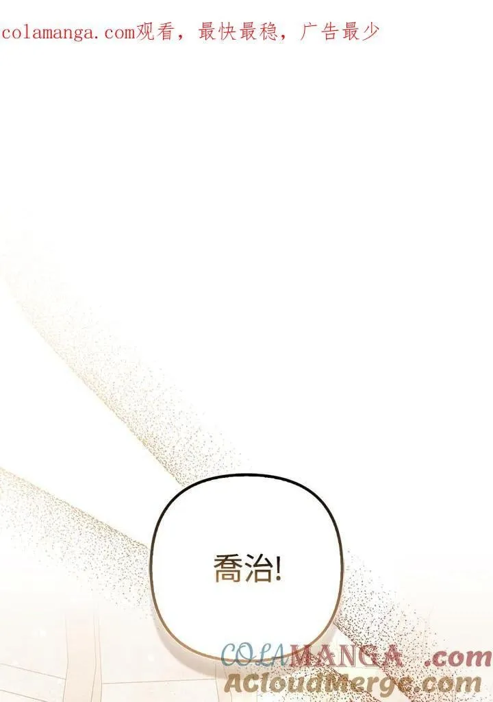 第62话0