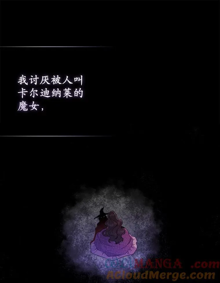 1.爱人的背叛144