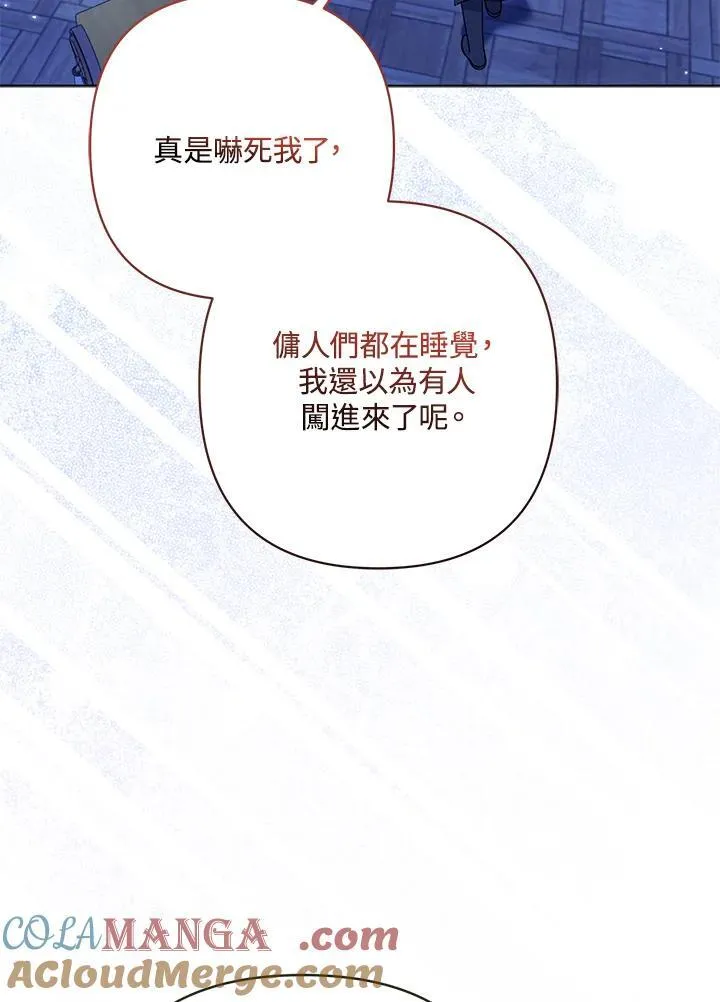 第63话92