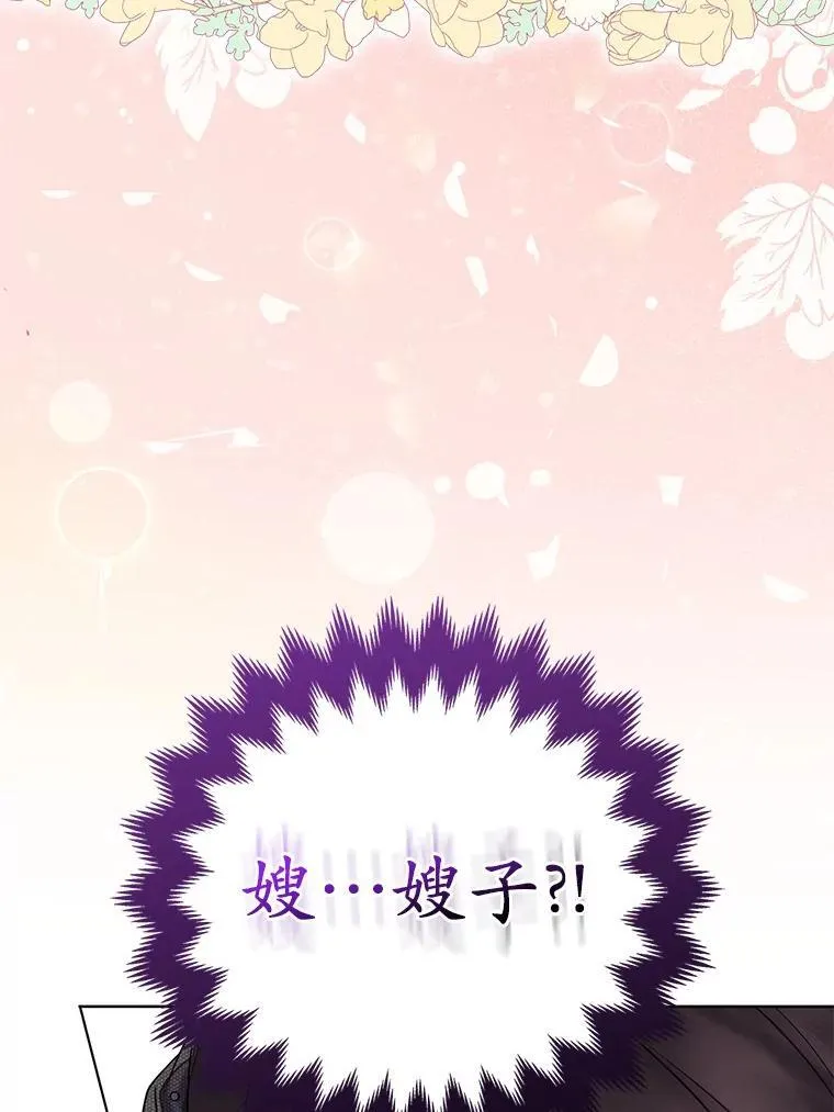 37.报恩39