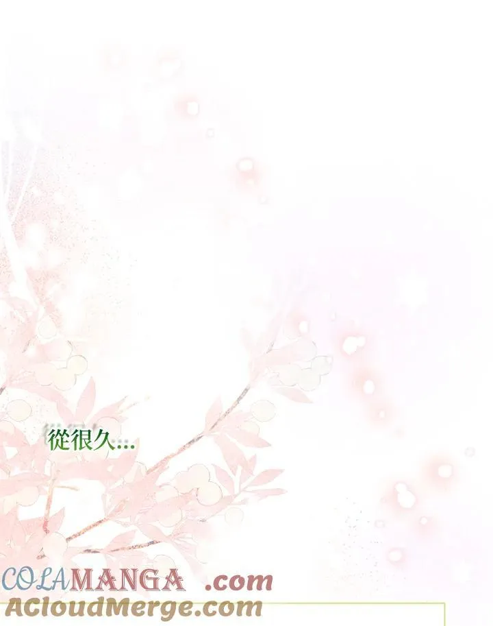 第51话100