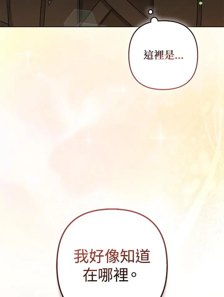 第57话93