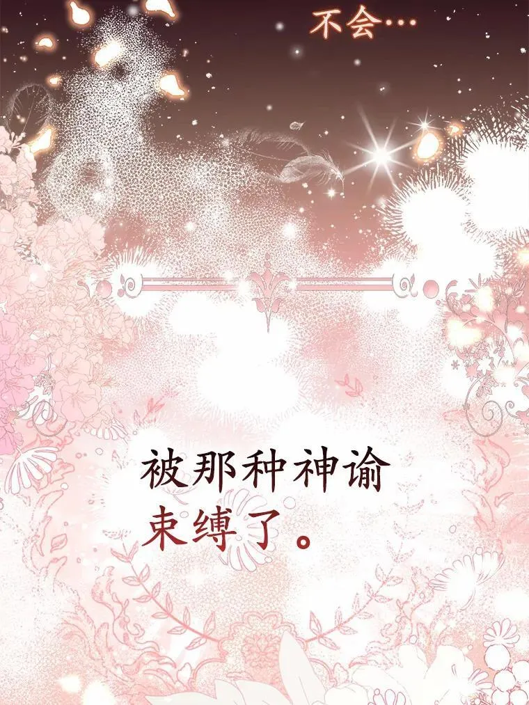 19.不眠之城22