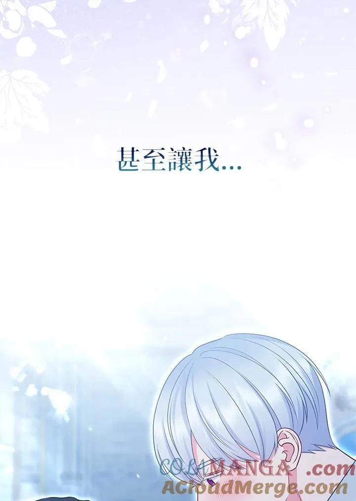 第49话76
