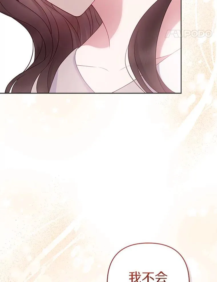 39.大海之神13