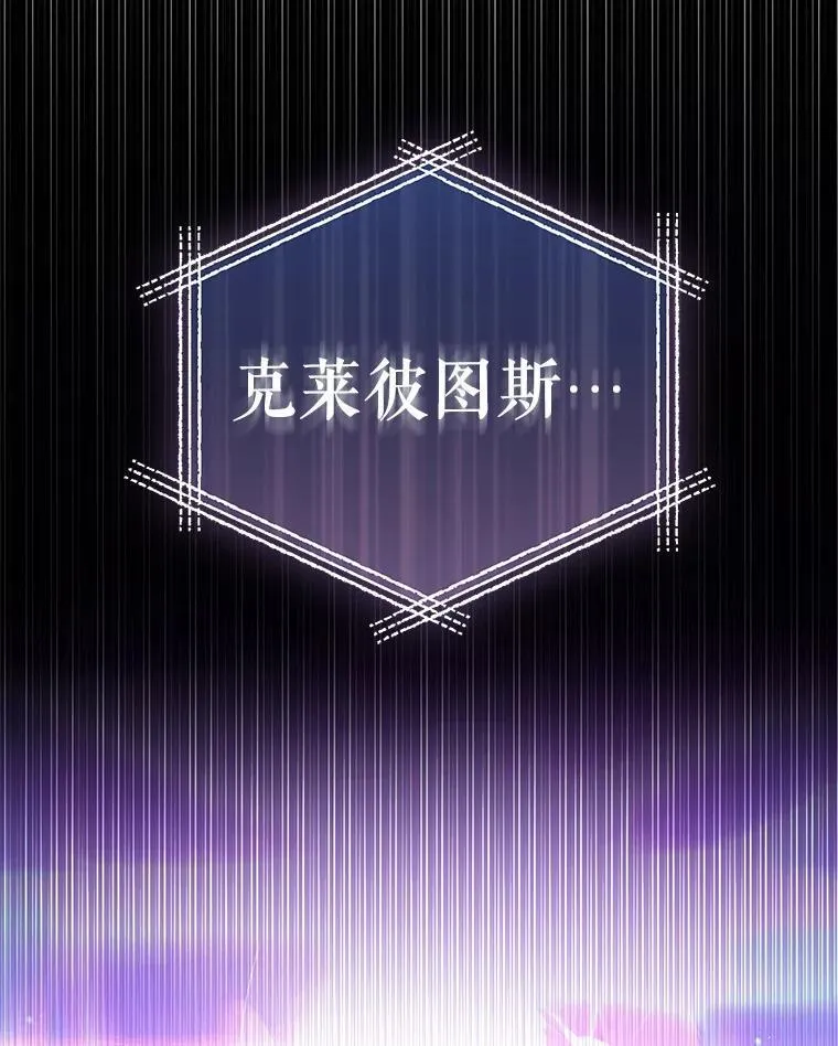 21.追随者74