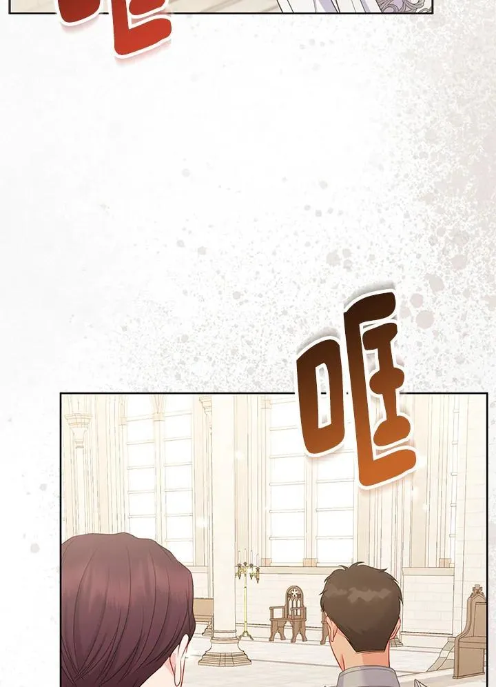 第46话95