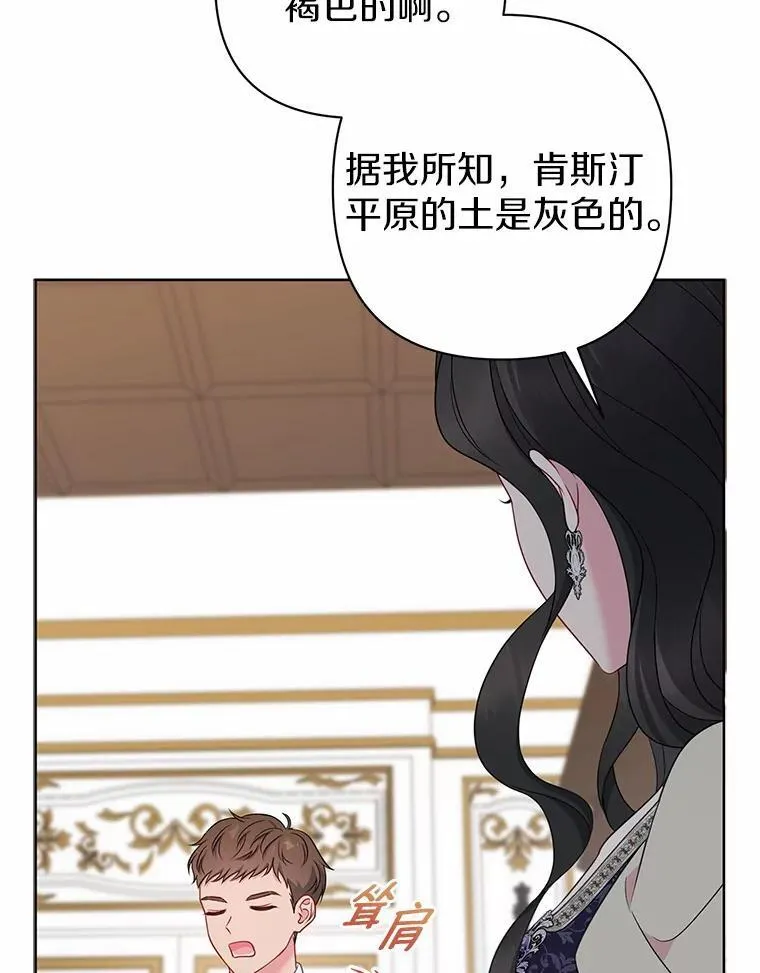 8.救赎110