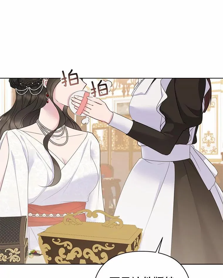 6.婚礼75