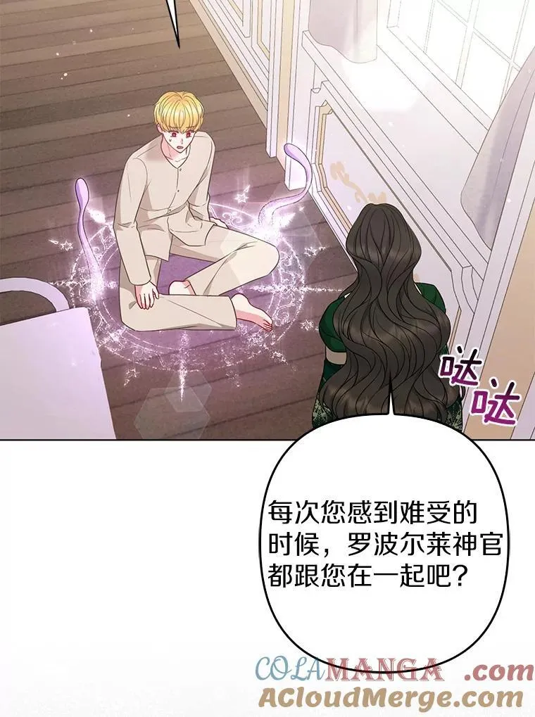 30.一周之期28