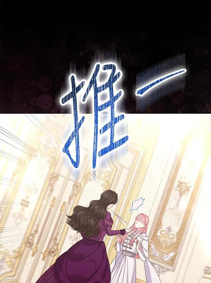 第52话111