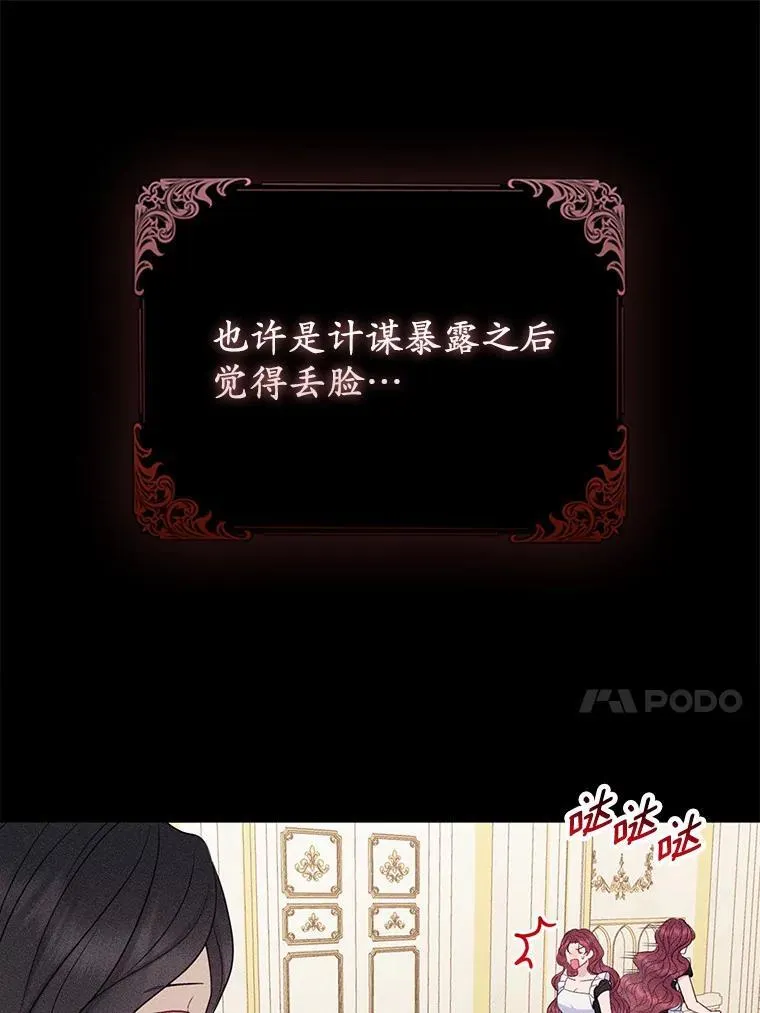18.访客46