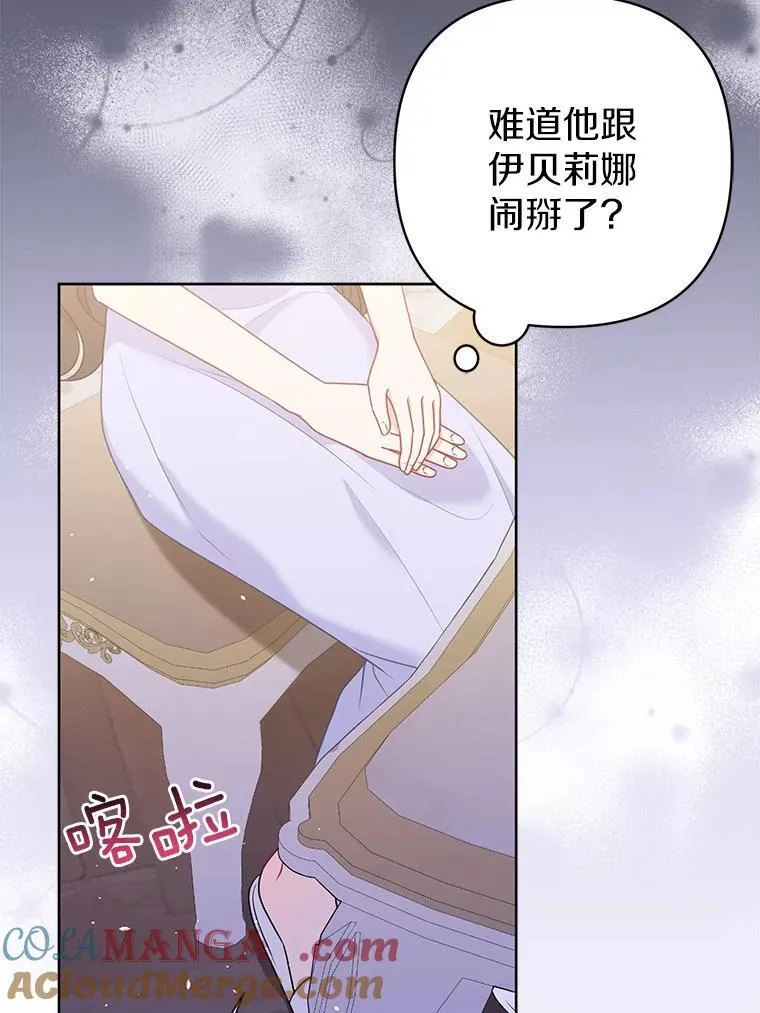 29.恶魔的诅咒100