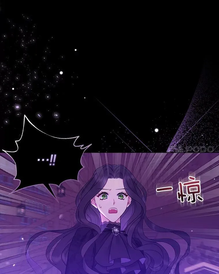 3.逆转时间45