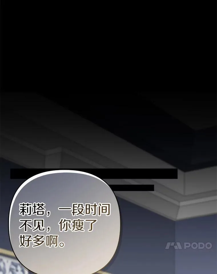1.爱人的背叛185