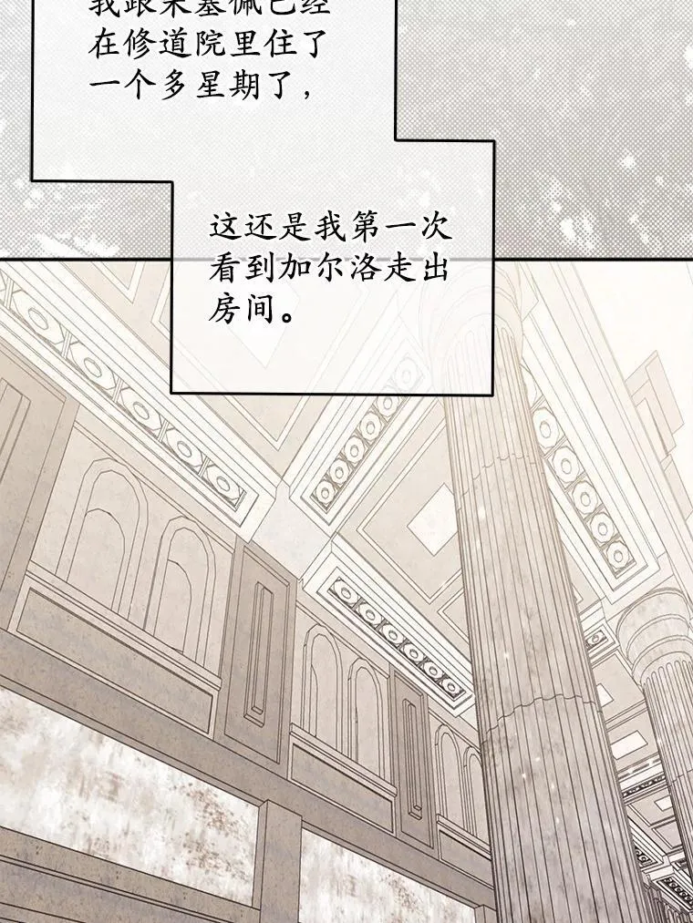 26.重返大海97