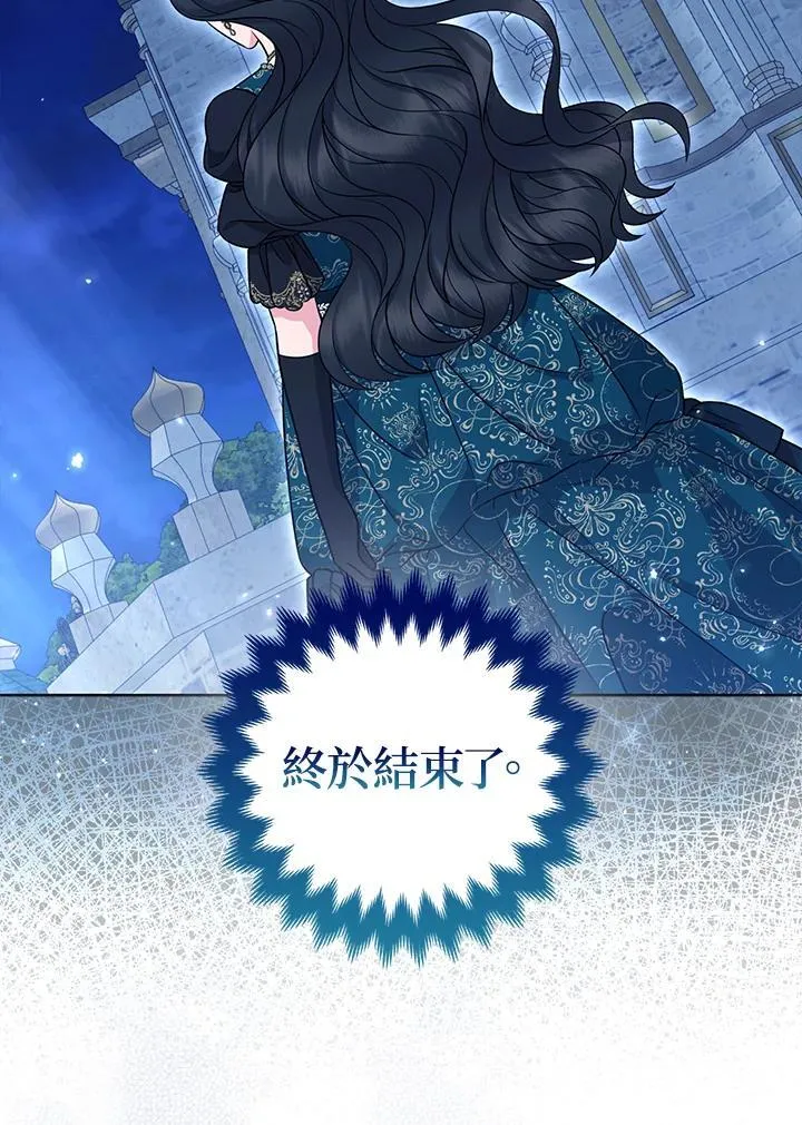 第48话73