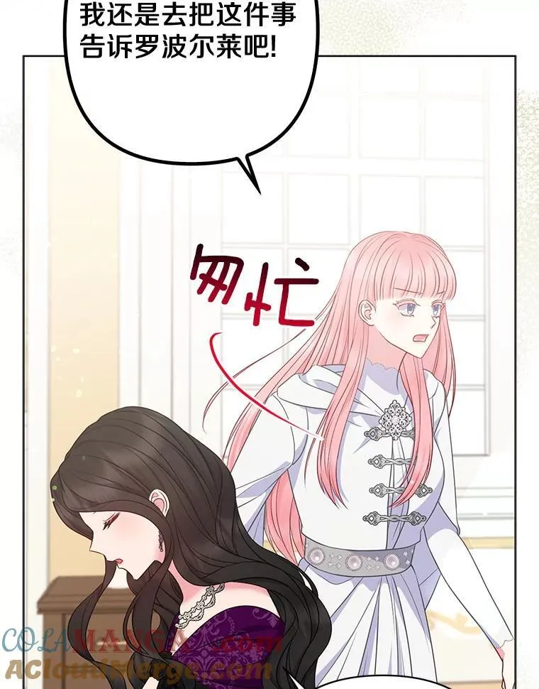 30.一周之期100