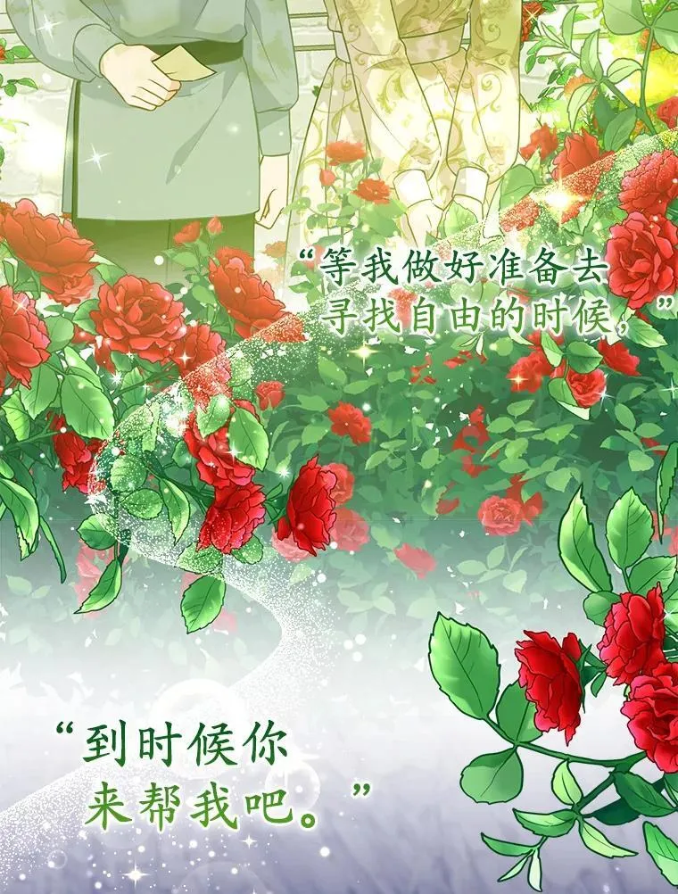 43.副作用47