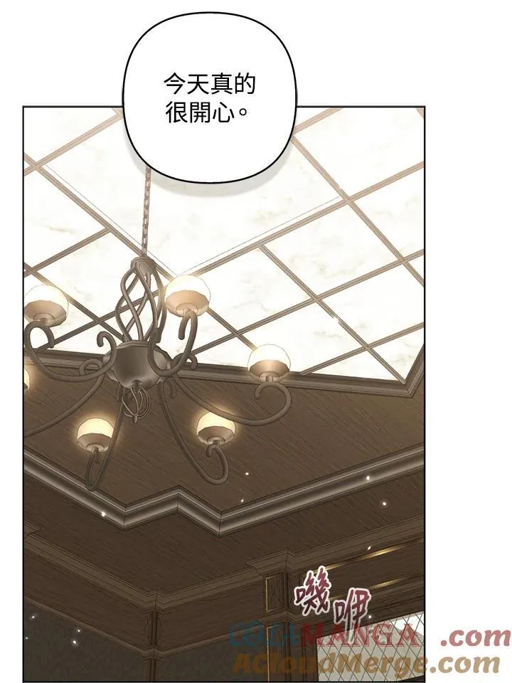 第48话56