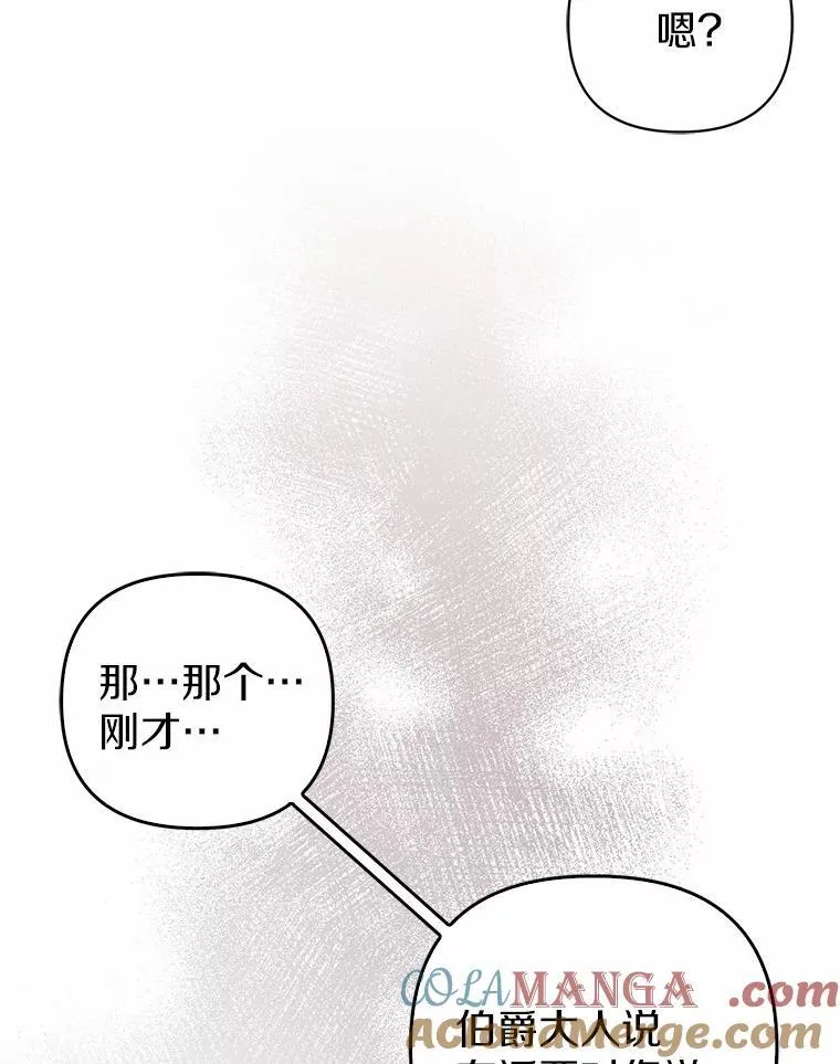 3.逆转时间100