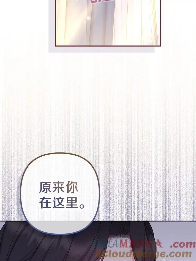 33.不欢而散40