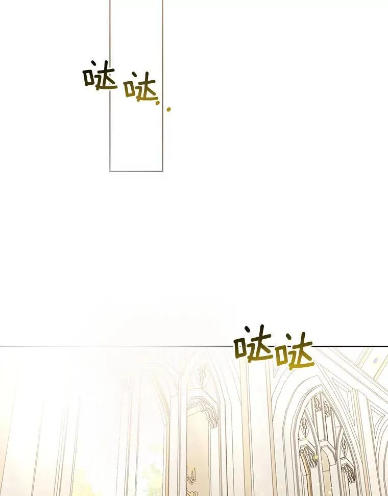 33.不欢而散90