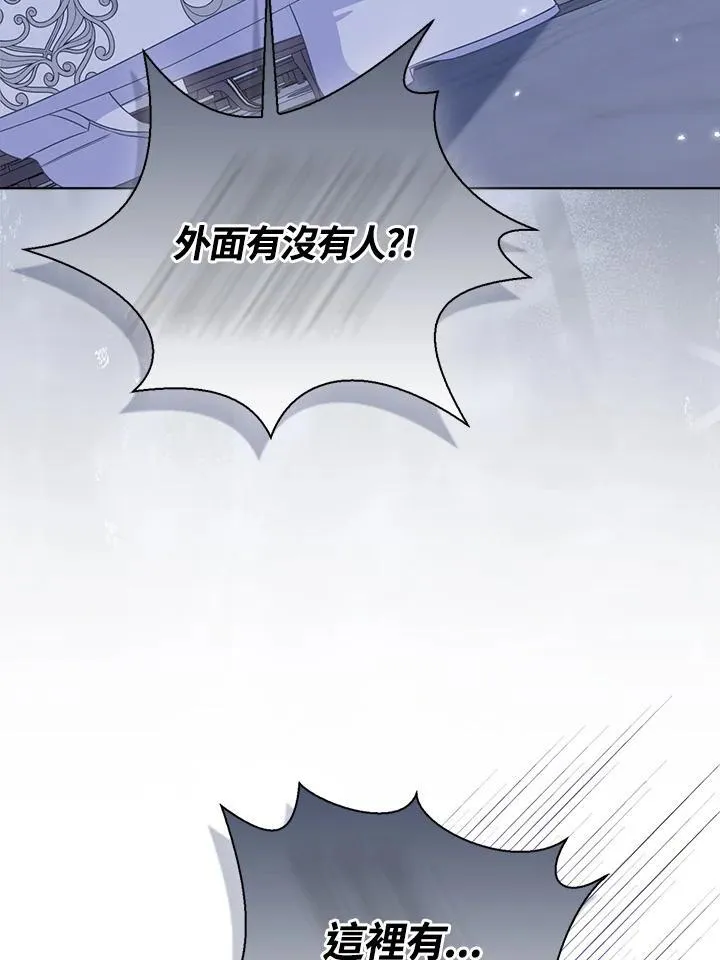 第54话47